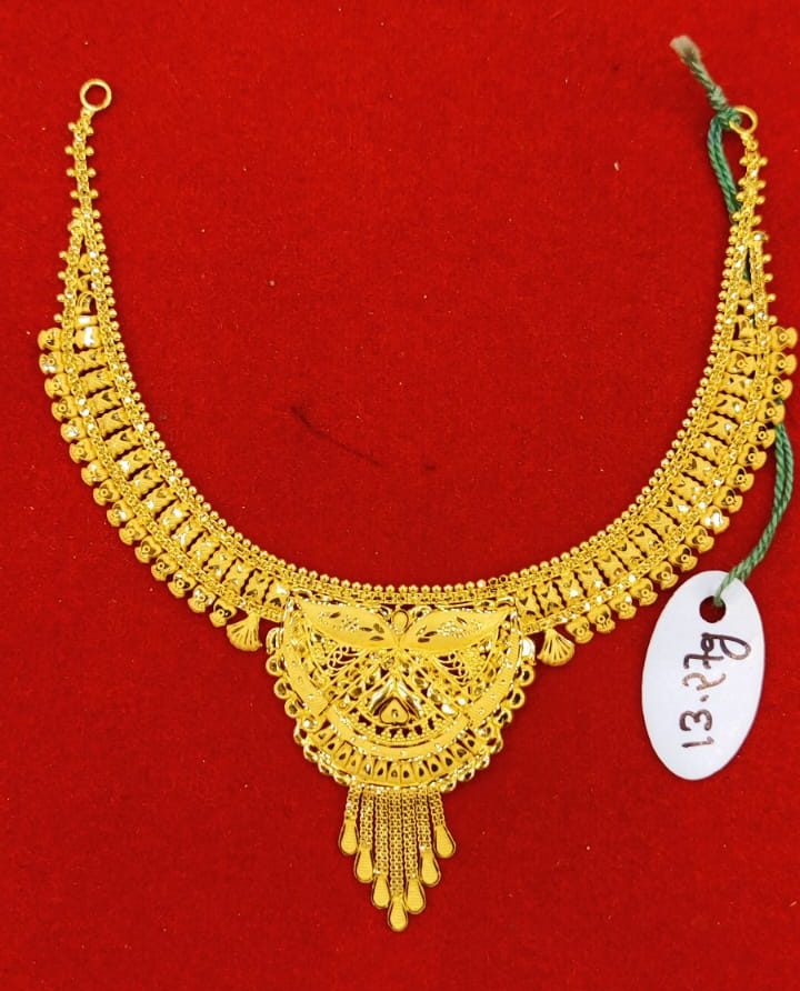NECK-8-e1651410072326.jpg