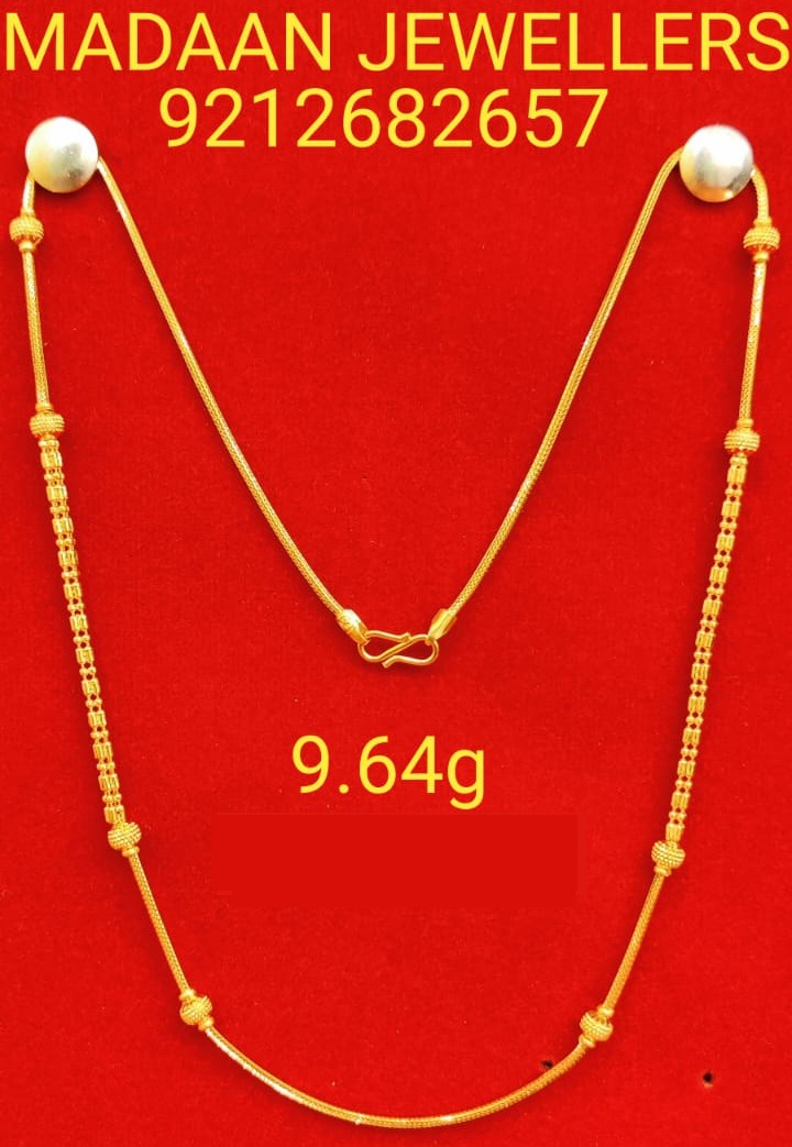 chn-14.jpg