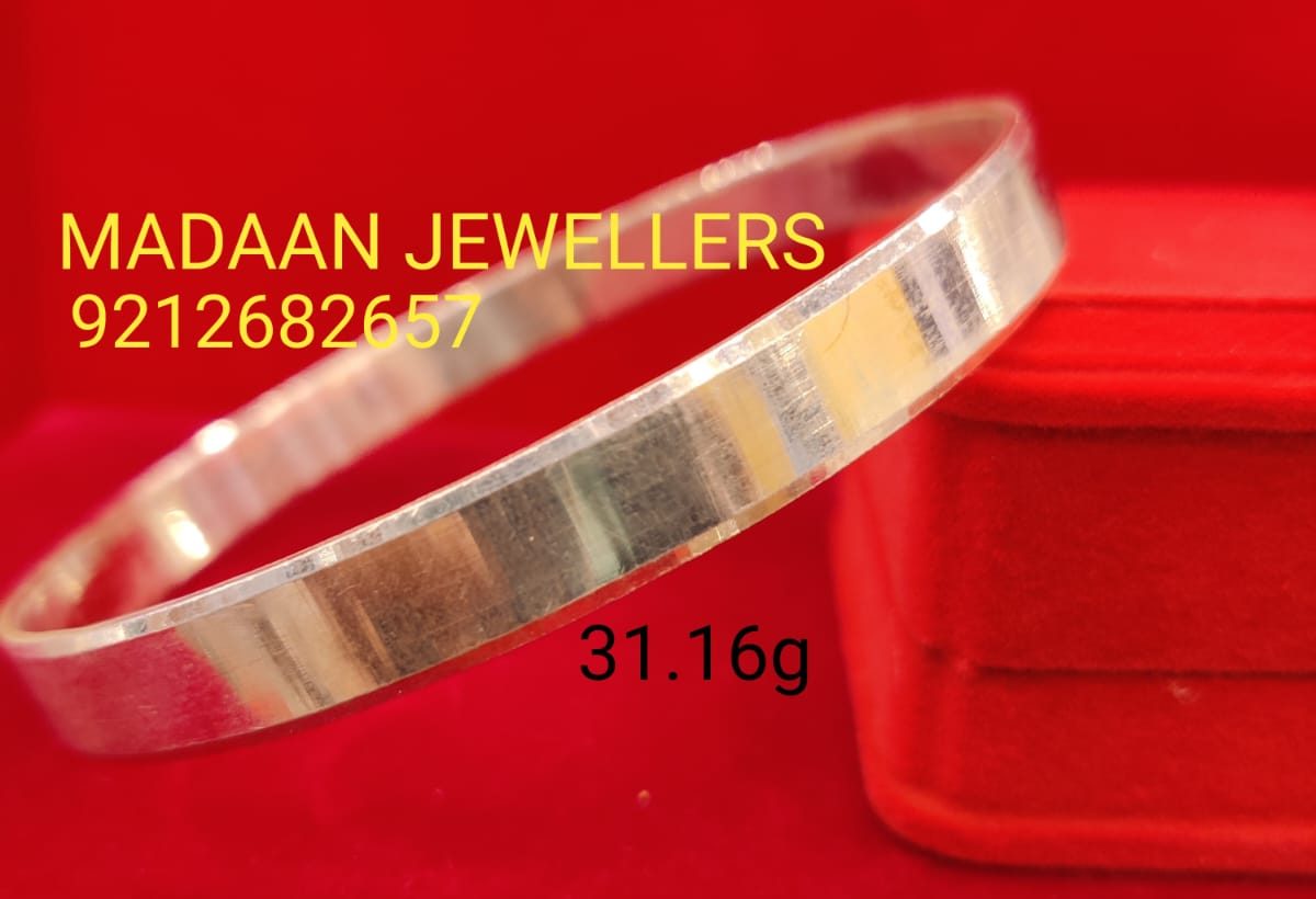 s-ban-3-e1651418462305.jpg